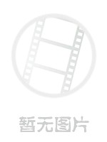 鹿鼎记(84版)-粤语